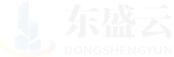 盘龙东盛云强夯公司